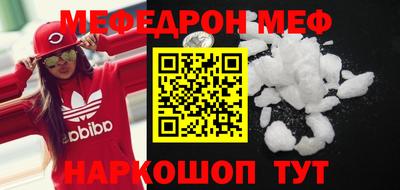 дживик Волжский