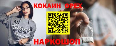 apvp Будённовск