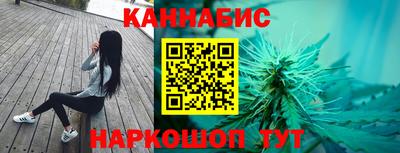 мяу мяу мука Волгодонск