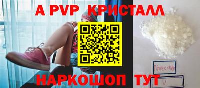 МДПВ Бугуруслан