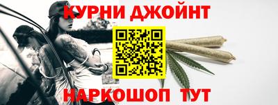 МДПВ Бугуруслан