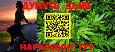 МДПВ Бугуруслан