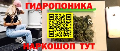 дживик Волжский