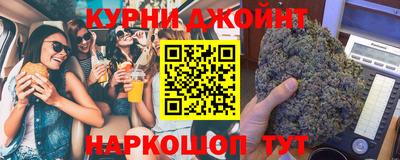 мдма Бузулук
