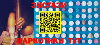 apvp Будённовск