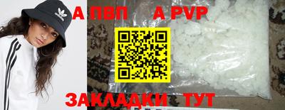 МДПВ Бугуруслан