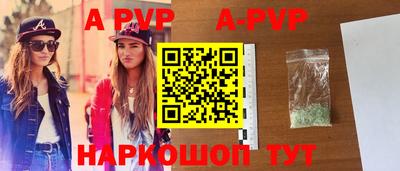 МДПВ Бугуруслан