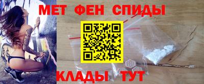 МДПВ Бугуруслан