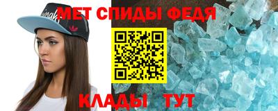 МДПВ Бугуруслан