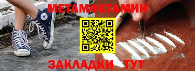 МДПВ Бугуруслан