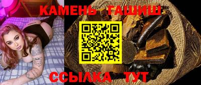 дживик Волжский